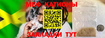 сатива Берёзовский