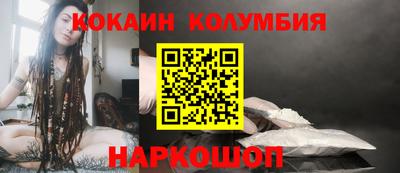 амфетамин Беслан