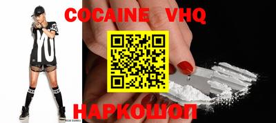 сатива Берёзовский