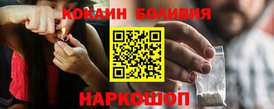 амфетамин Беслан