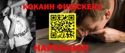 сатива Берёзовский