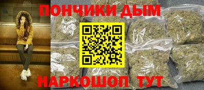 амфетамин Беслан