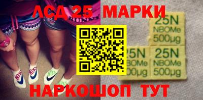 амфетамин Беслан