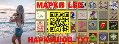 метамфетамин Бийск