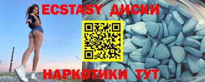 сатива Берёзовский