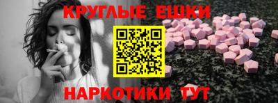 сатива Берёзовский