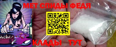 дистиллят марихуана Гатчина