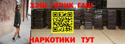 амфетамин Беслан