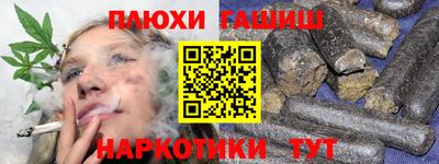 амфетамин Беслан